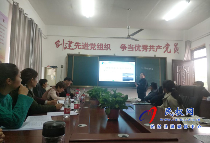 老顏集鄉(xiāng)中心校開展優(yōu)質(zhì)課評比活動(dòng) 老顏集鄉(xiāng)中心校開展優(yōu)質(zhì)課評比活動(dòng)