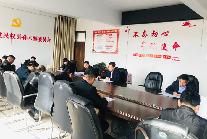 我縣各鄉(xiāng)鎮(zhèn)、（街道辦）縣直各單位傳達貫徹全縣脫貧攻堅工作推進會議精神