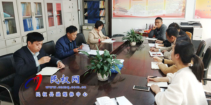 我縣各鄉(xiāng)鎮(zhèn)、（街道辦）縣直各單位傳達貫徹全縣脫貧攻堅工作推進會議精神