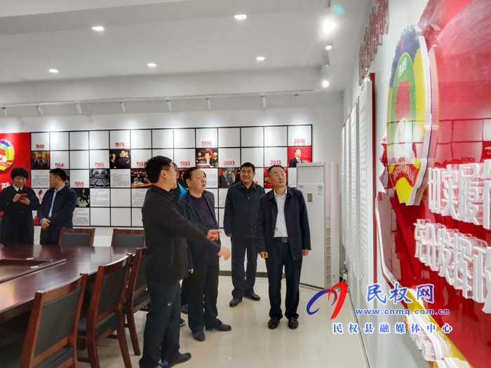市政協(xié)副主席宋崇江蒞民督導(dǎo)鄉(xiāng)鎮(zhèn)“有事好商量”協(xié)商平臺建設(shè)情況 市政協(xié)副主席宋崇江蒞民督導(dǎo)鄉(xiāng)鎮(zhèn)“有事好商量”協(xié)商平臺建設(shè)情況