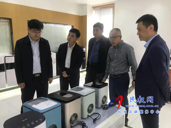 縣委副書記、縣長張團(tuán)結(jié)率隊(duì)赴浙江招商考察
