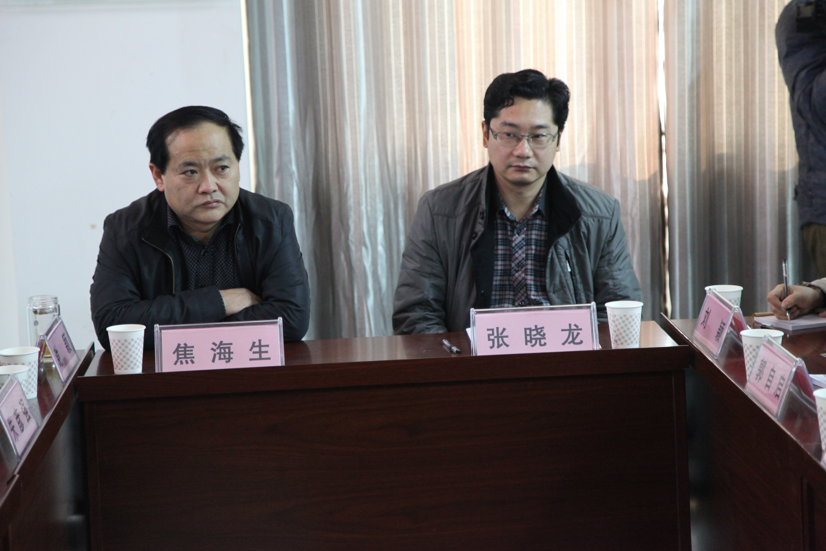 縣審計局:全市審計機關組織人事工作現(xiàn)場會在我縣召開 縣審計局:全市審計機關組織人事工作現(xiàn)場會在我縣召開