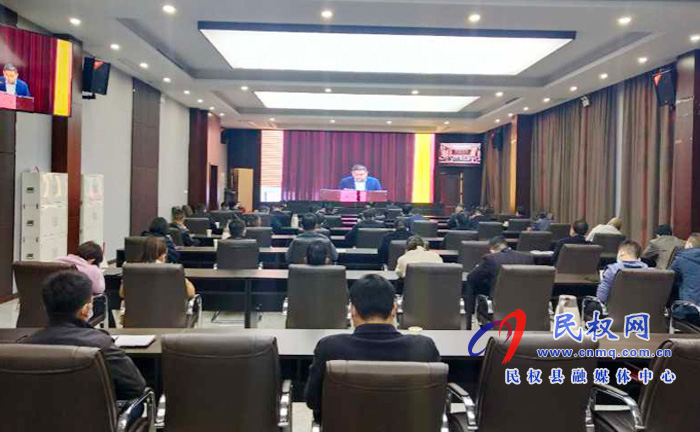 我縣組織收聽收看全市科技創(chuàng)新工作推進會電視電話會議 我縣組織收聽收看全市科技創(chuàng)新工作推進會電視電話會議
