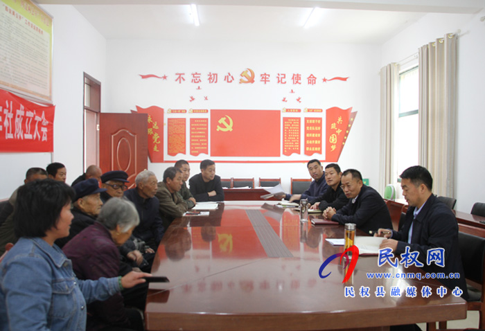 縣政協(xié)主席周明河到白云寺鎮(zhèn)青行村開展“三·五”基層工作日活動 縣政協(xié)主席周明河到白云寺鎮(zhèn)青行村開展“三·五”基層工作日活動