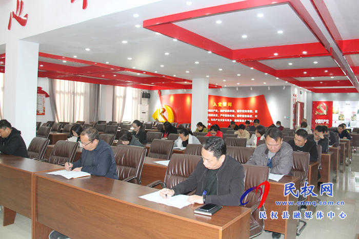 縣市場(chǎng)監(jiān)管局組織開(kāi)展黨員干部應(yīng)知應(yīng)會(huì)知識(shí)測(cè)試 縣市場(chǎng)監(jiān)管局組織開(kāi)展黨員干部應(yīng)知應(yīng)會(huì)知識(shí)測(cè)試
