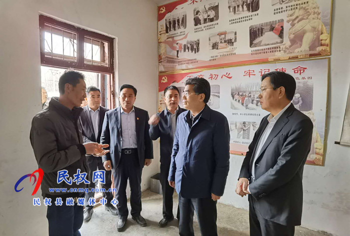 副省長、市委書記王戰(zhàn)營到民權(quán)縣聯(lián)系點開展“三·五”基層工作日活動