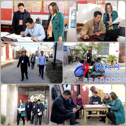 民權(quán)縣人和鎮(zhèn)多措并舉推進(jìn)第七次全國(guó)人口普查工作 民權(quán)縣人和鎮(zhèn)多措并舉推進(jìn)第七次全國(guó)人口普查工作