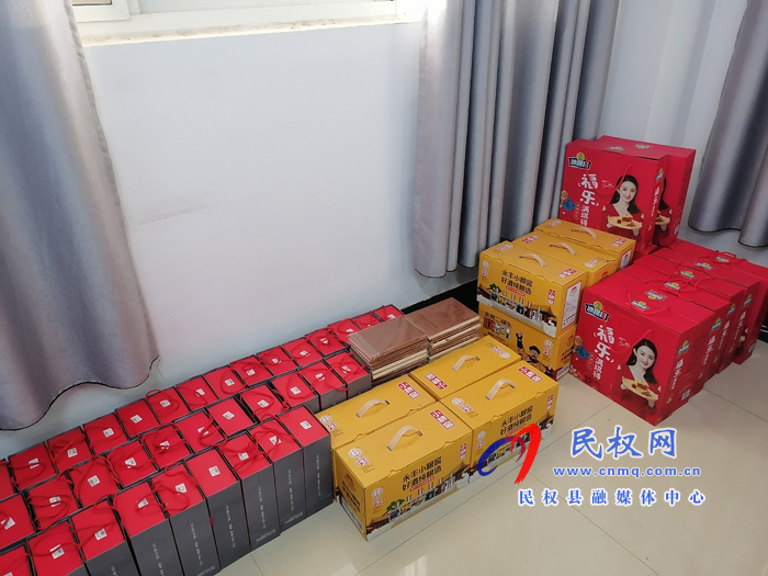 縣衛(wèi)計委、愛心企業(yè)慰問新聞戰(zhàn)線工作者