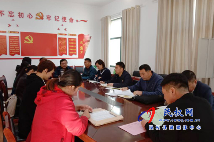 縣政協(xié)全體幫扶干部到白云寺鎮(zhèn)開展脫貧攻堅(jiān)工作 縣政協(xié)全體幫扶干部到白云寺鎮(zhèn)開展脫貧攻堅(jiān)工作