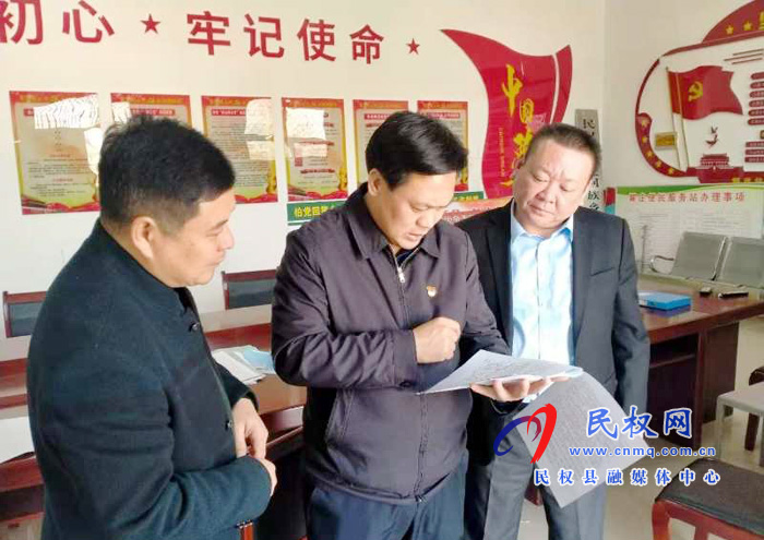 縣委常委、政法委書記、副縣長(zhǎng)孟祥亮督導(dǎo)伯黨鄉(xiāng)脫貧攻堅(jiān)工作