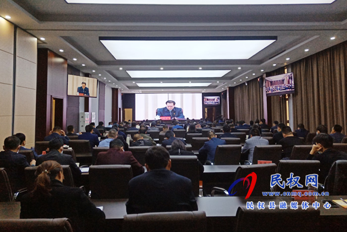 全省村（社區(qū)）“兩委”換屆工作電視電話會召開?
