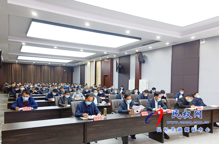 全省村（社區(qū)）“兩委”換屆工作電視電話會召開?