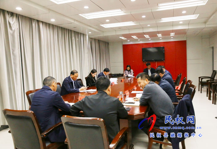 我縣召開義務(wù)教育發(fā)展迎省檢協(xié)調(diào)會 我縣召開義務(wù)教育發(fā)展迎省檢協(xié)調(diào)會