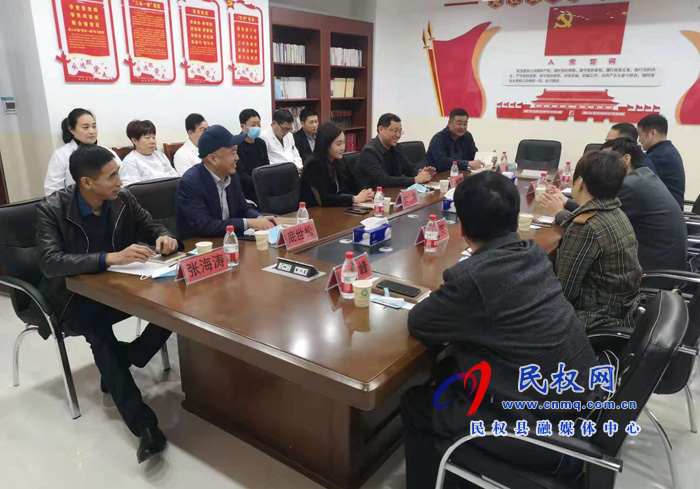 牛樂、朱光到我縣中醫(yī)院考察臨床實(shí)習(xí)基地建設(shè)工作