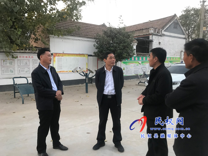 縣委常委、組織部長何玉明到褚廟鄉(xiāng)督導脫貧攻堅工作
