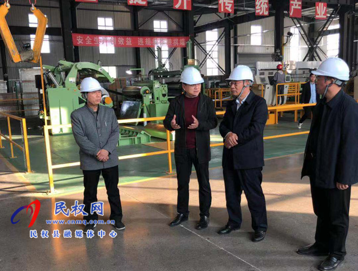 縣政協(xié)主席周明河到企業(yè)開展“一聯(lián)三幫”活動 縣政協(xié)主席周明河到企業(yè)開展“一聯(lián)三幫”活動