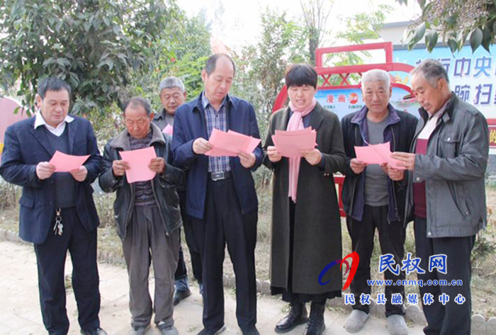 伯黨鄉(xiāng)財政所黨員服務隊開展環(huán)境整治宣傳 伯黨鄉(xiāng)財政所黨員服務隊開展環(huán)境整治宣傳