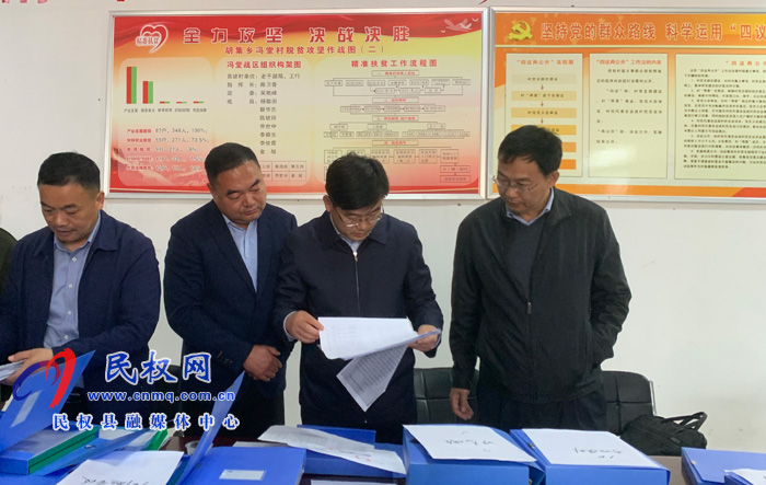 縣委副書記、縣長張團結到我縣部分鄉(xiāng)鎮(zhèn)督導脫貧攻堅工作