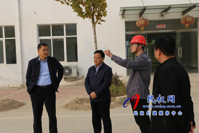縣人大常委會(huì)副主任石克林到聯(lián)系服務(wù)企業(yè)開(kāi)展“一聯(lián)三幫”活動(dòng) 縣人大常委會(huì)副主任石克林到聯(lián)系服務(wù)企業(yè)開(kāi)展“一聯(lián)三幫”活動(dòng)