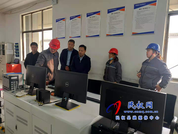縣人大常委會(huì)副主任石克林到聯(lián)系服務(wù)企業(yè)開(kāi)展“一聯(lián)三幫”活動(dòng) 縣人大常委會(huì)副主任石克林到聯(lián)系服務(wù)企業(yè)開(kāi)展“一聯(lián)三幫”活動(dòng)