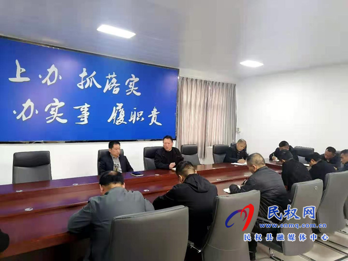 縣委常委、縣委辦公室主任孟亞松到野崗鎮(zhèn)督導(dǎo)省脫貧攻堅成效考核迎檢工作