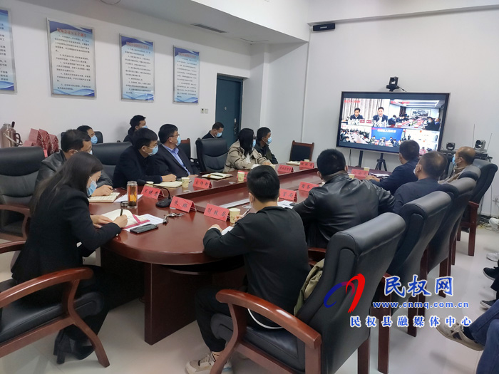 我縣組織收聽收看全市完善“外防輸入、內(nèi)防反彈”疫情防控工作視頻會議