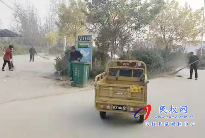 王莊寨鎮(zhèn)扎實推進環(huán)境整治助推脫貧 攻堅 王莊寨鎮(zhèn)扎實推進環(huán)境整治助推脫貧 攻堅