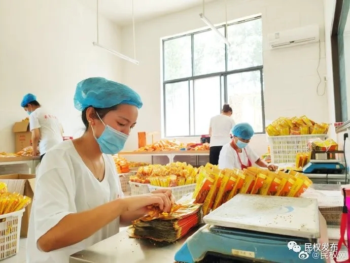 民權縣王橋鎮(zhèn):麻花產業(yè)撬開鄉(xiāng)村振興發(fā)展路 民權縣王橋鎮(zhèn):麻花產業(yè)撬開鄉(xiāng)村振興發(fā)展路