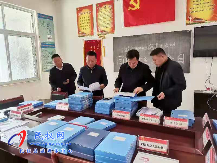 縣委常委、政法委書記、副縣長(zhǎng)孟祥亮深入伯黨鄉(xiāng)督查扶貧迎檢工作