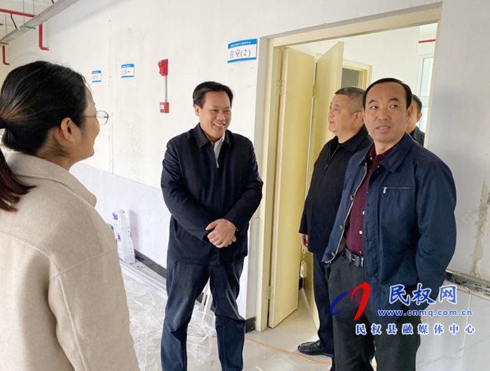 縣委常委、政法委書記、副縣長孟祥亮調(diào)研“四集中”兜底保障工作