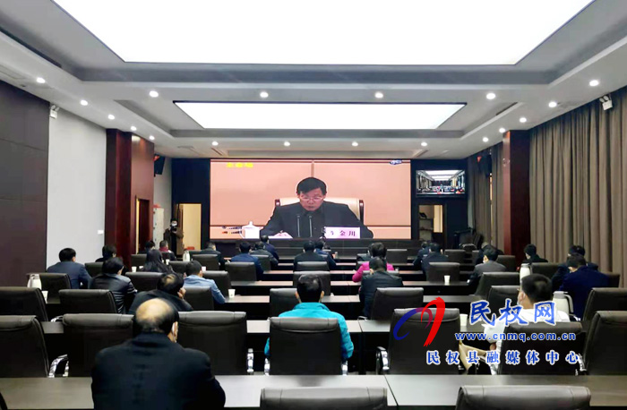我縣組織收聽收看全省義務教育基本均衡接受國家評估驗收動員電視電話會議