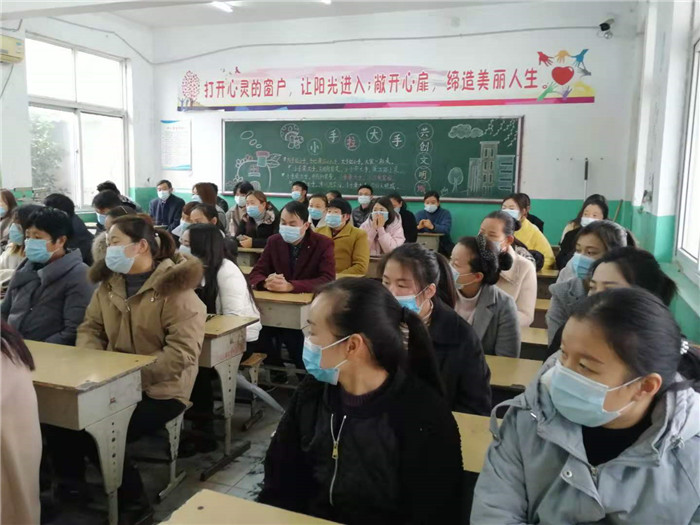 民權(quán)縣第三小學(xué)召開本學(xué)年首次家長(zhǎng)會(huì) 民權(quán)縣第三小學(xué)召開本學(xué)年首次家長(zhǎng)會(huì)