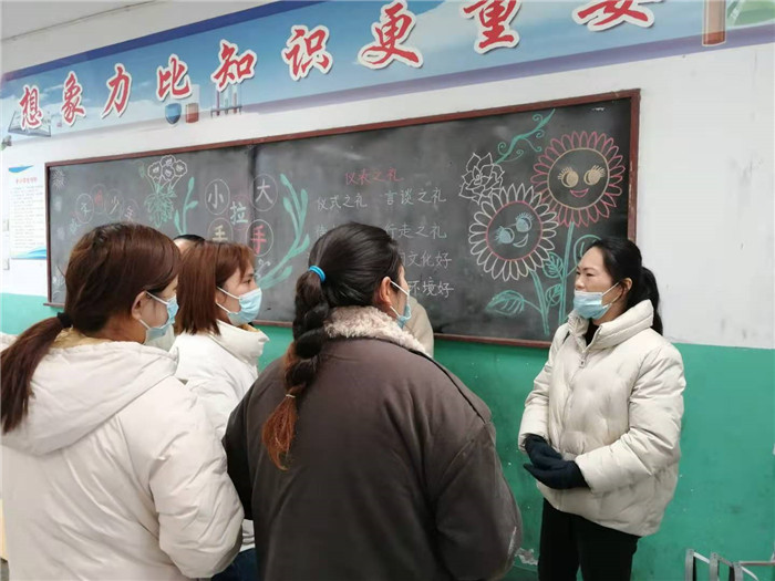 民權(quán)縣第三小學(xué)召開本學(xué)年首次家長(zhǎng)會(huì) 民權(quán)縣第三小學(xué)召開本學(xué)年首次家長(zhǎng)會(huì)