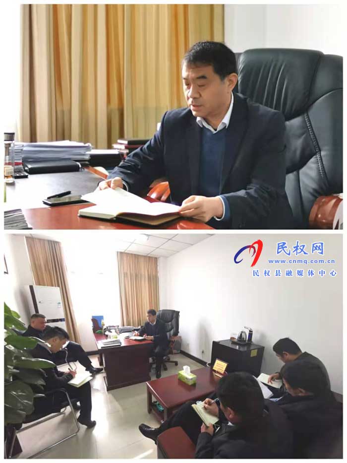 民權(quán)縣交通運輸局傳達(dá)貫徹省、市道路交通安全集中整治電視電話會議精神