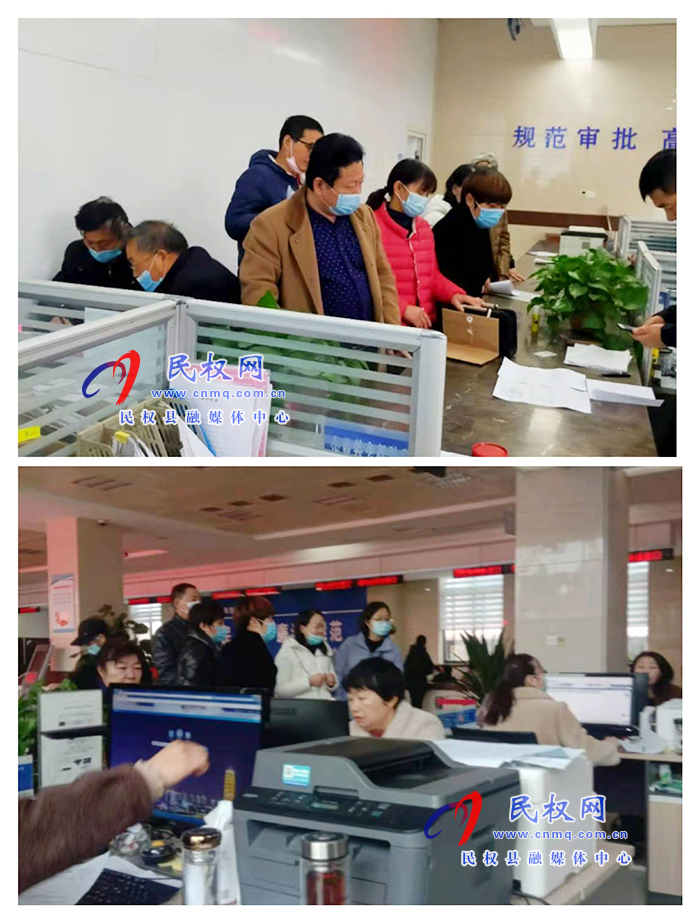 民權(quán)縣人社局失業(yè)保險所開展“失業(yè)補(bǔ)助金”政策宣傳工作 民權(quán)縣人社局失業(yè)保險所開展“失業(yè)補(bǔ)助金”政策宣傳工作