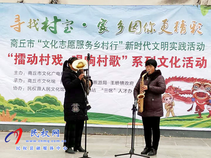 王橋鎮(zhèn)“尋找村寶”活動正式啟動 王橋鎮(zhèn)“尋找村寶”活動正式啟動