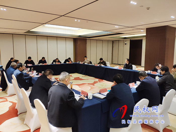 省住建廳城建處副處長王晶蒞臨我縣開展百城建設提質(zhì)工程投融資工作專題調(diào)研活動