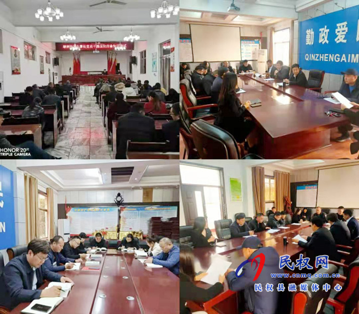 綠洲街道辦事處舉行黨員干部應(yīng)知應(yīng)會(huì)知識(shí)測(cè)試 綠洲街道辦事處舉行黨員干部應(yīng)知應(yīng)會(huì)知識(shí)測(cè)試