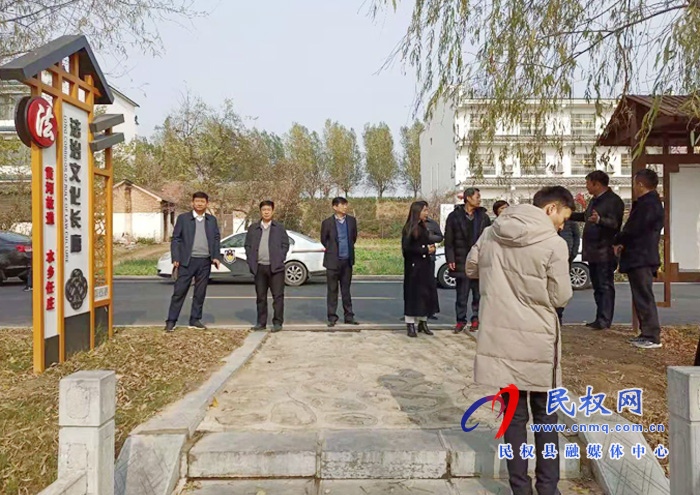 中央電視臺聚焦 民權(quán)法治鄉(xiāng)村建設(shè) 中央電視臺聚焦 民權(quán)法治鄉(xiāng)村建設(shè)