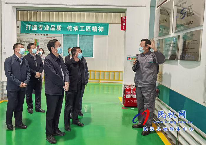 市人大常委會副主任、縣委書記姬脈常率隊赴山東招商考察