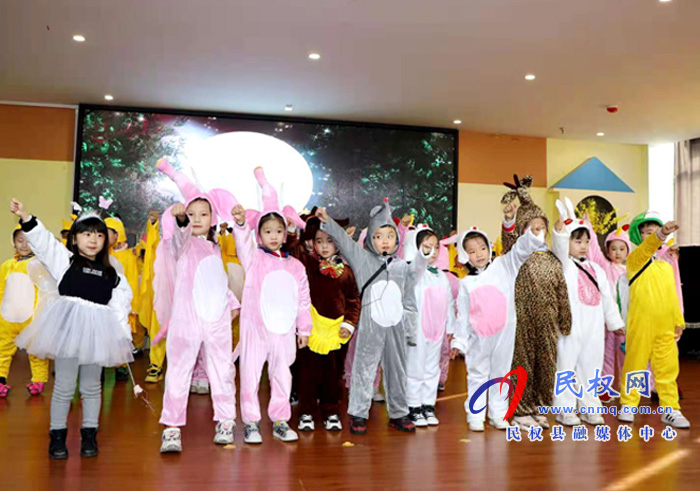 民權(quán)縣幼兒園開展食育繪本劇展演活動 民權(quán)縣幼兒園開展食育繪本劇展演活動