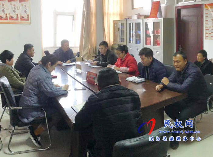 縣殘聯(lián)召開2020年度殘疾人事業(yè)統(tǒng)計工作推進會 縣殘聯(lián)召開2020年度殘疾人事業(yè)統(tǒng)計工作推進會