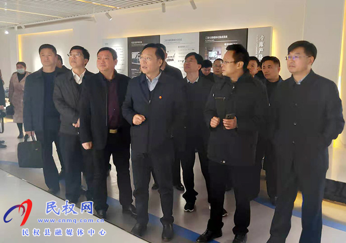 寧陵縣縣長馬同和一行到我縣對接有關工作情況會議召開 寧陵縣縣長馬同和一行到我縣對接有關工作情況會議召開