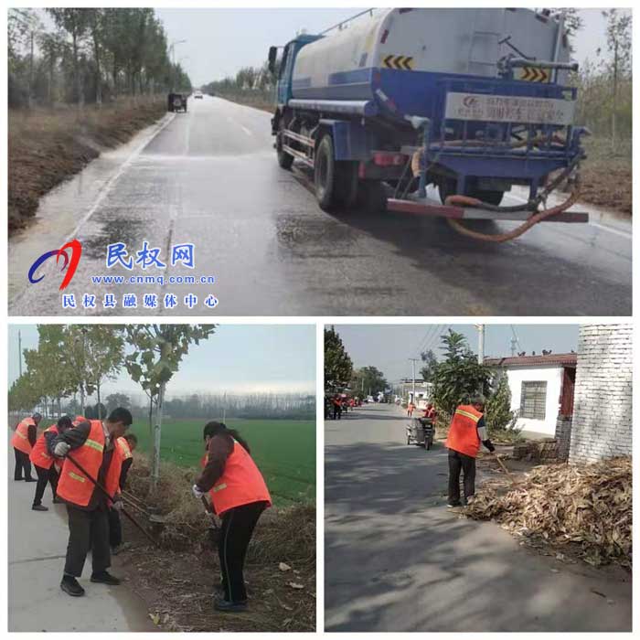 民權縣交通運輸局加強冬季農(nóng)村公路養(yǎng)護工作 民權縣交通運輸局加強冬季農(nóng)村公路養(yǎng)護工作