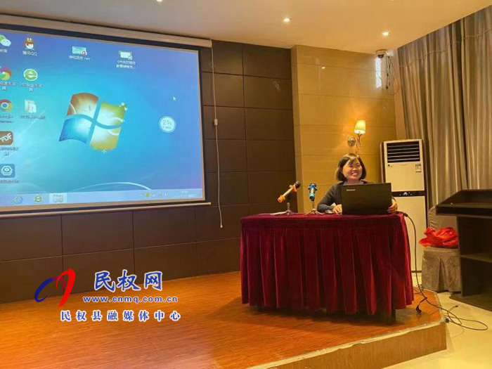民權(quán)縣教體局召開全縣教育系統(tǒng)財務(wù)人員培訓(xùn)會 民權(quán)縣教體局召開全縣教育系統(tǒng)財務(wù)人員培訓(xùn)會