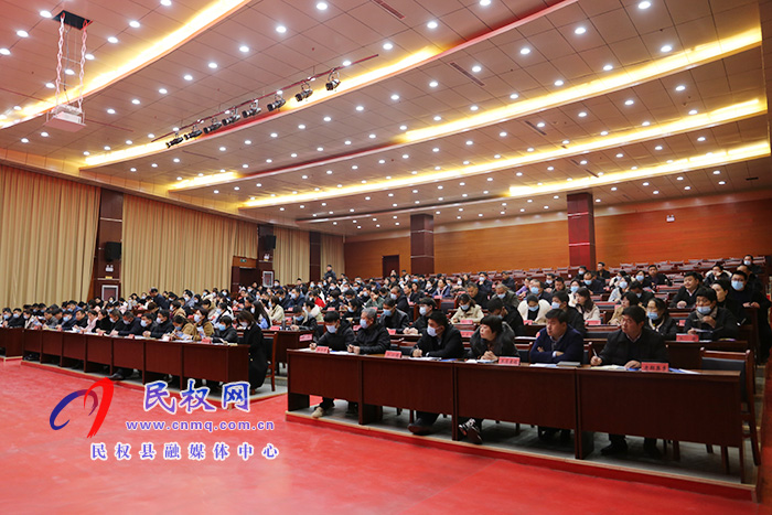 我縣召開(kāi)醫(yī)保電子憑證激活推廣工作會(huì)議 我縣召開(kāi)醫(yī)保電子憑證激活推廣工作會(huì)議
