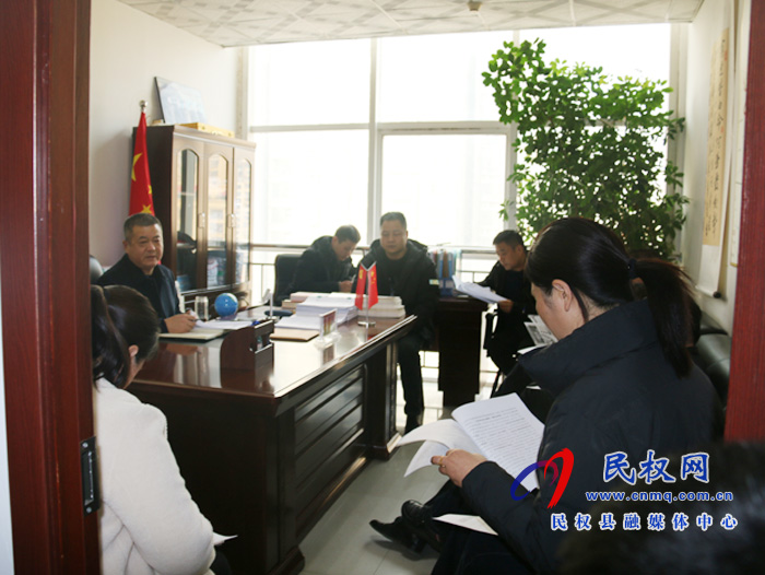 民政局傳達(dá)全縣脫貧攻堅(jiān)問(wèn)題整改鞏固提升工作推進(jìn)會(huì)精神 民政局傳達(dá)全縣脫貧攻堅(jiān)問(wèn)題整改鞏固提升工作推進(jìn)會(huì)精神