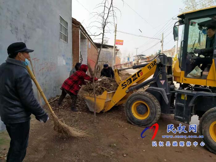 孫六鎮(zhèn)全面打響村莊清潔行動“冬季戰(zhàn)役”沖鋒號 孫六鎮(zhèn)全面打響村莊清潔行動“冬季戰(zhàn)役”沖鋒號
