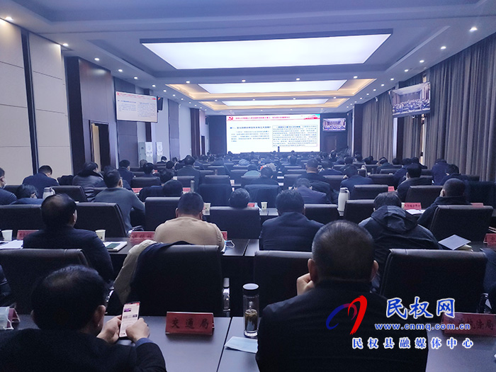 我縣組織收聽收看學(xué)習(xí)貫徹黨的十九屆五中全會精神省委宣講團集中宣講報告會 我縣組織收聽收看學(xué)習(xí)貫徹黨的十九屆五中全會精神省委宣講團集中宣講報告會