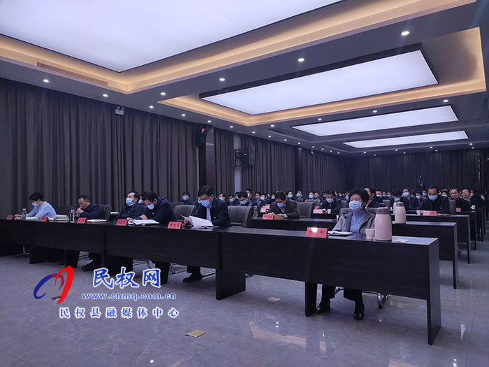 我縣組織收聽收看學(xué)習(xí)貫徹黨的十九屆五中全會精神省委宣講團集中宣講報告會 我縣組織收聽收看學(xué)習(xí)貫徹黨的十九屆五中全會精神省委宣講團集中宣講報告會